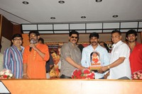 Jagadguru Aadi Sankara Triple Platinum Disk
